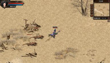 ��Ѫ���� һ����ɽ