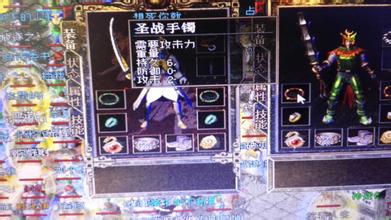 ��Ѫ����14����ͻ�������